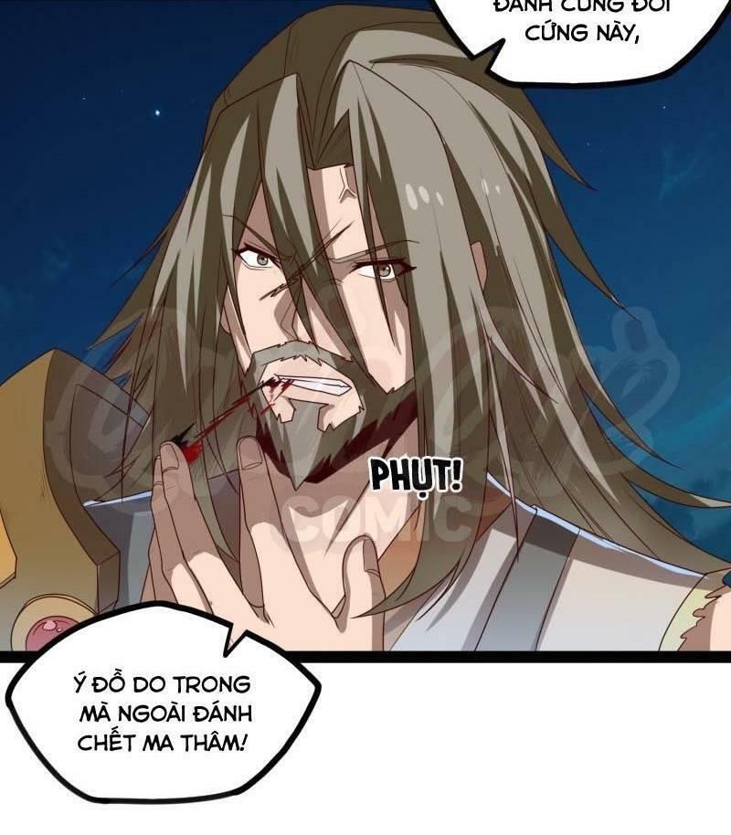 đọc truyện Đạp Toái Tiên Hà Chương 96 ảnh 13 tại Thiên Thai Truyện