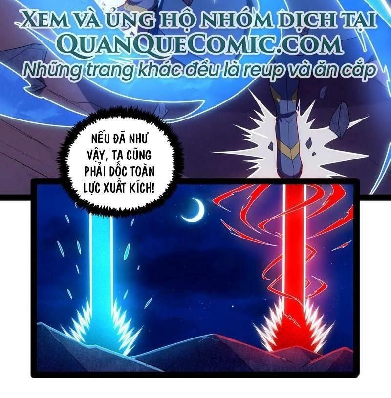 đọc truyện Đạp Toái Tiên Hà Chương 96 ảnh 26 tại Thiên Thai Truyện