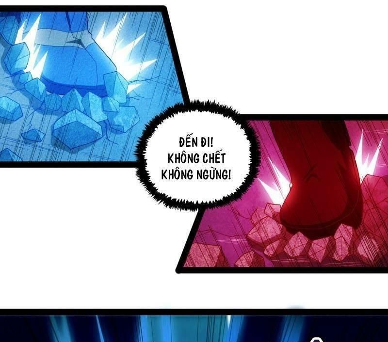 đọc truyện Đạp Toái Tiên Hà Chương 96 ảnh 27 tại Thiên Thai Truyện