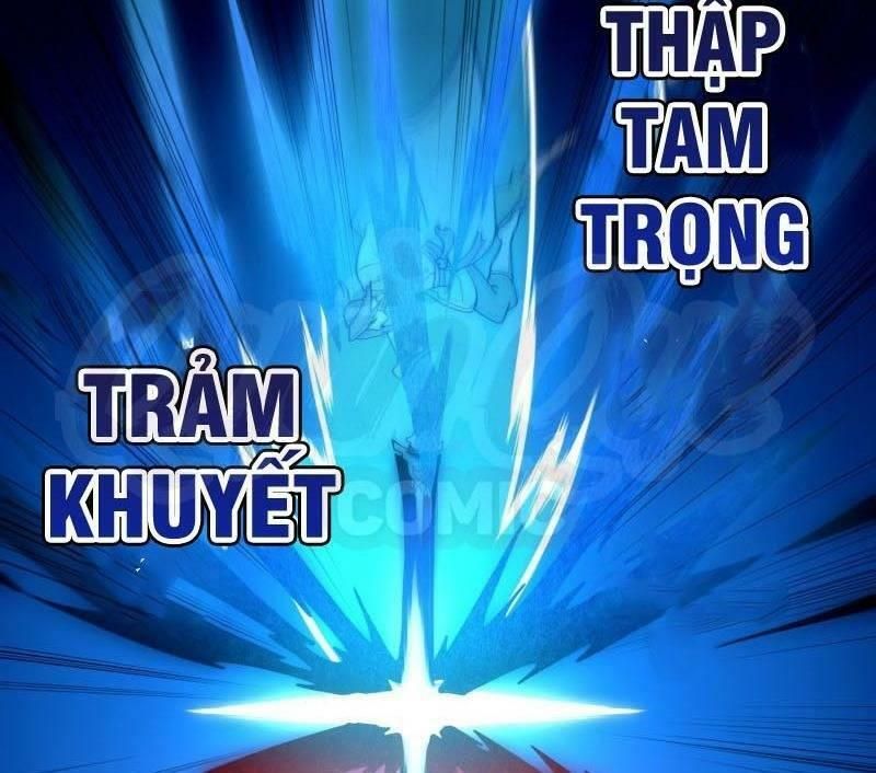 đọc truyện Đạp Toái Tiên Hà Chương 96 ảnh 28 tại Thiên Thai Truyện
