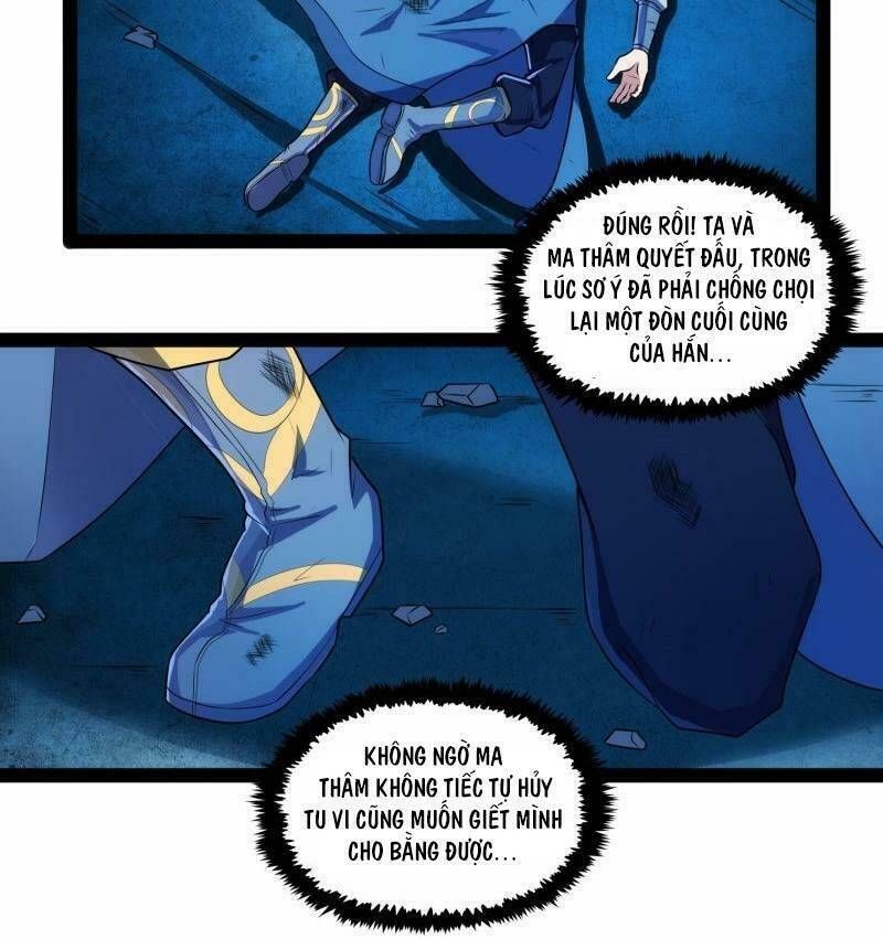 đọc truyện Đạp Toái Tiên Hà Chương 98 ảnh 5 tại Thiên Thai Truyện