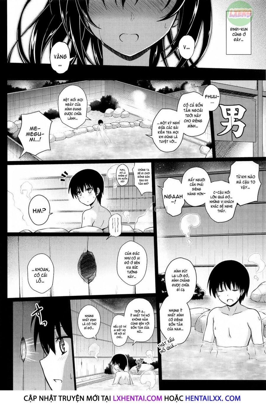 Daraku No Yukue Oneshot page 11 - Giả Dược