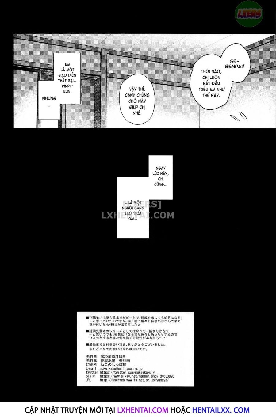 Daraku No Yukue Oneshot page 35 - Giả Dược