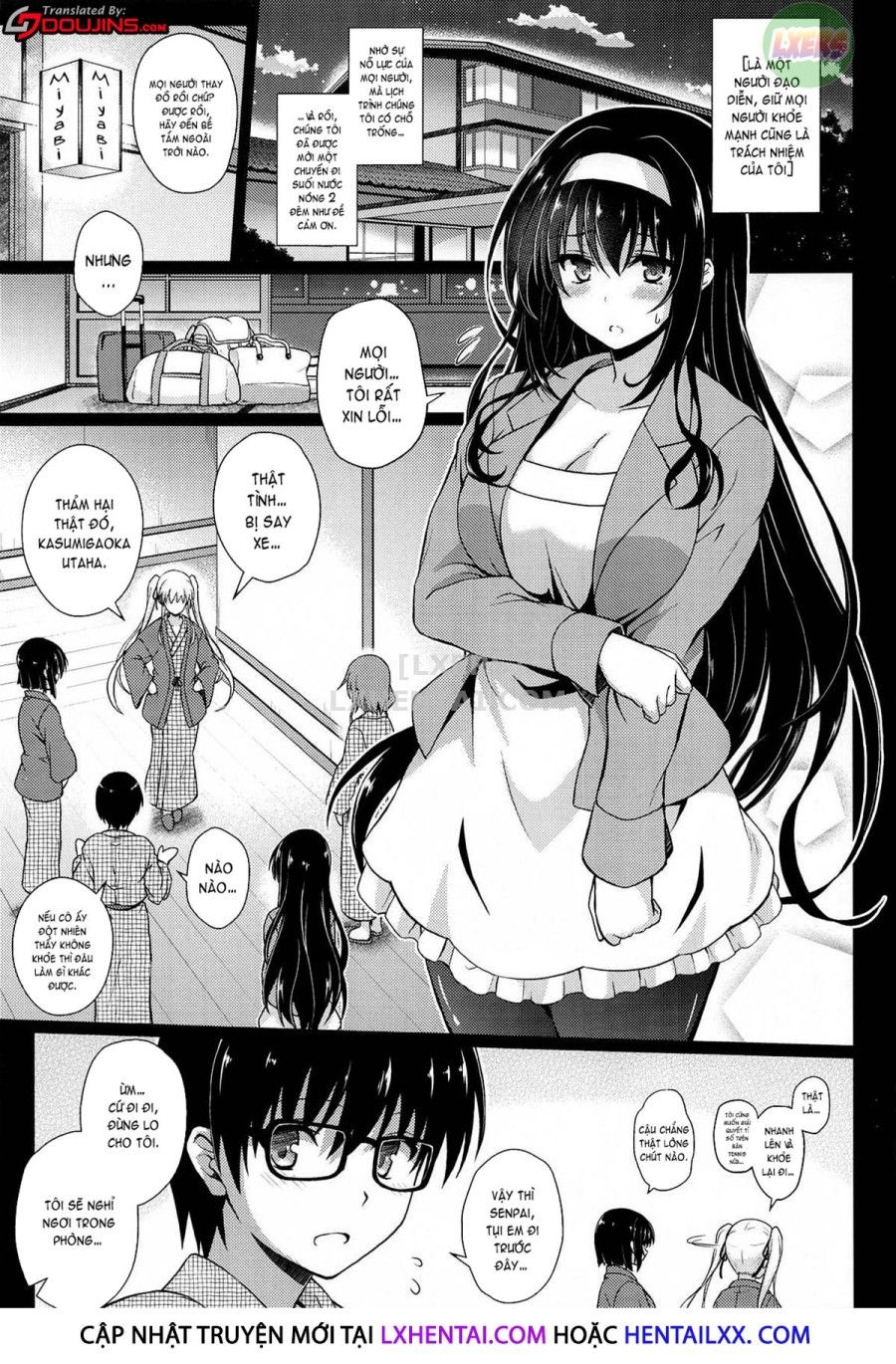 Daraku No Yukue Oneshot page 6 - Giả Dược