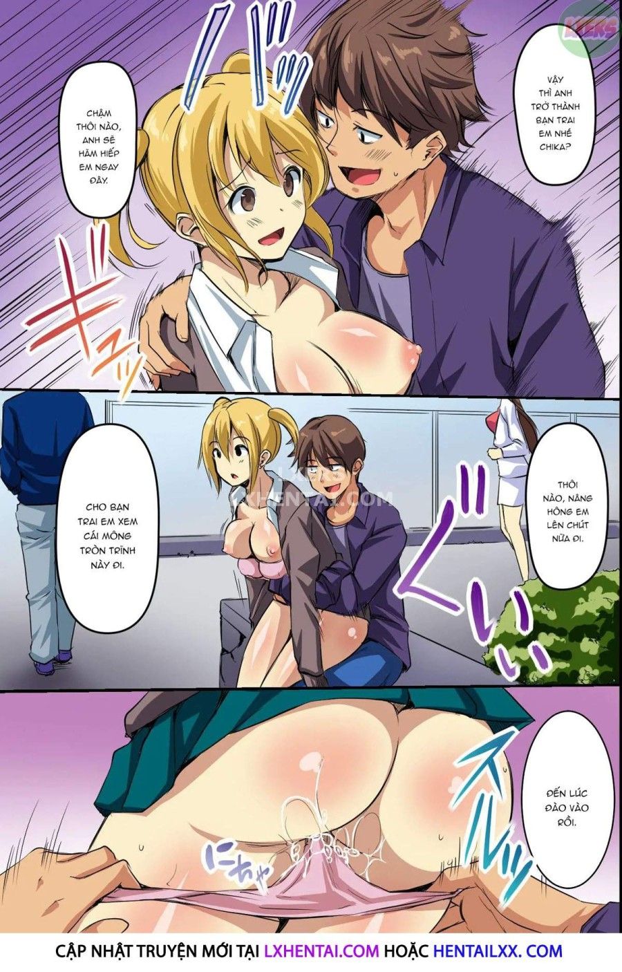 đọc truyện Dare Mo Ore Ni Wa Kigatsukanai. Muteikou Na Uchi Ni Haramaserareru Onna-tachi Oneshot ảnh 18 tại Thiên Thai Truyện