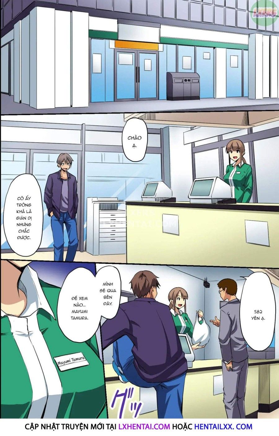 đọc truyện Dare Mo Ore Ni Wa Kigatsukanai. Muteikou Na Uchi Ni Haramaserareru Onna-tachi Oneshot ảnh 21 tại Thiên Thai Truyện