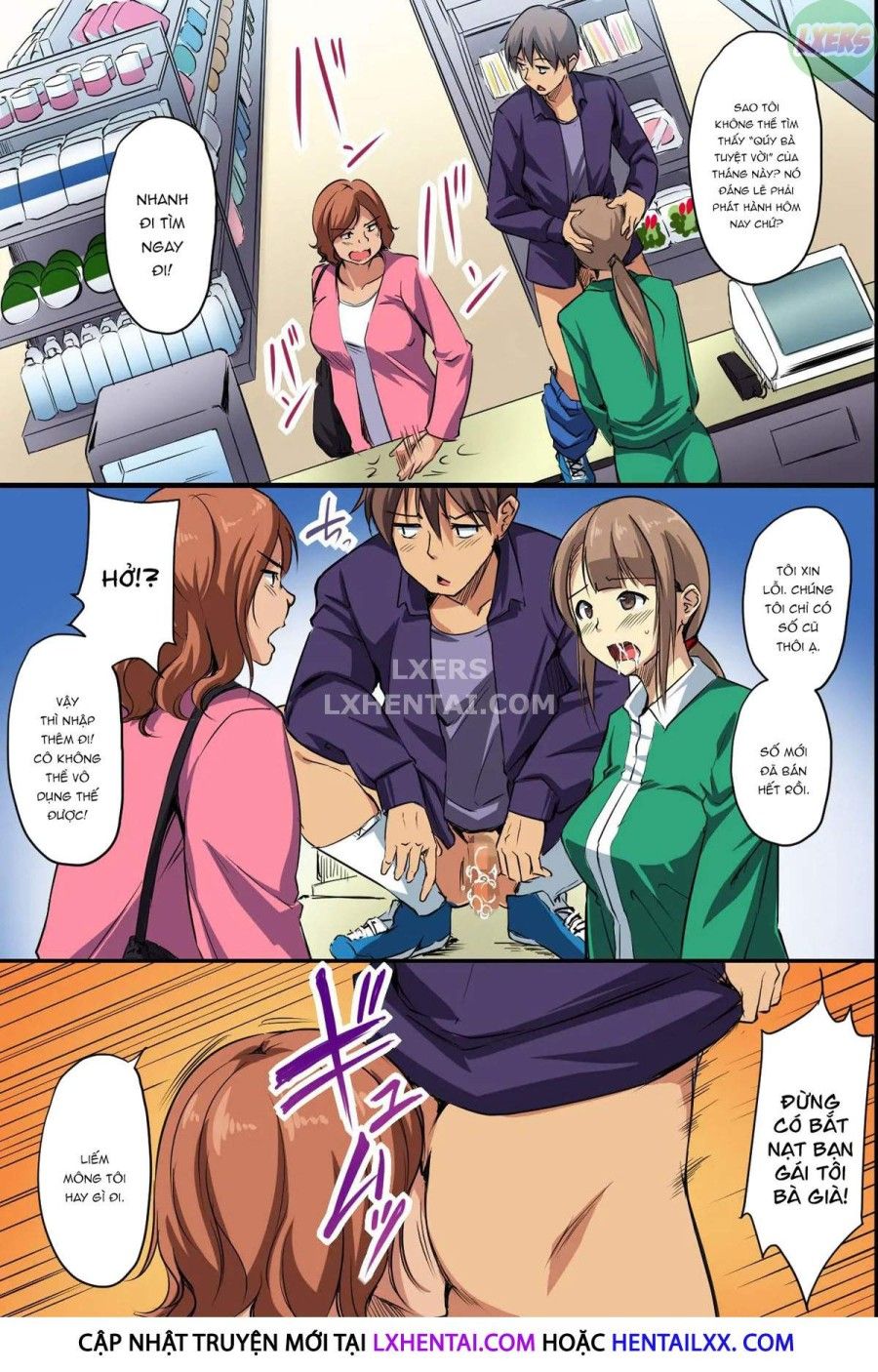 đọc truyện Dare Mo Ore Ni Wa Kigatsukanai. Muteikou Na Uchi Ni Haramaserareru Onna-tachi Oneshot ảnh 24 tại Thiên Thai Truyện