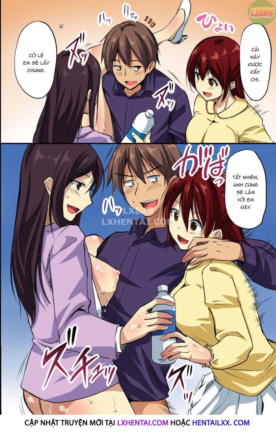 đọc truyện Dare Mo Ore Ni Wa Kigatsukanai. Muteikou Na Uchi Ni Haramaserareru Onna-tachi Oneshot ảnh 37 tại Thiên Thai Truyện