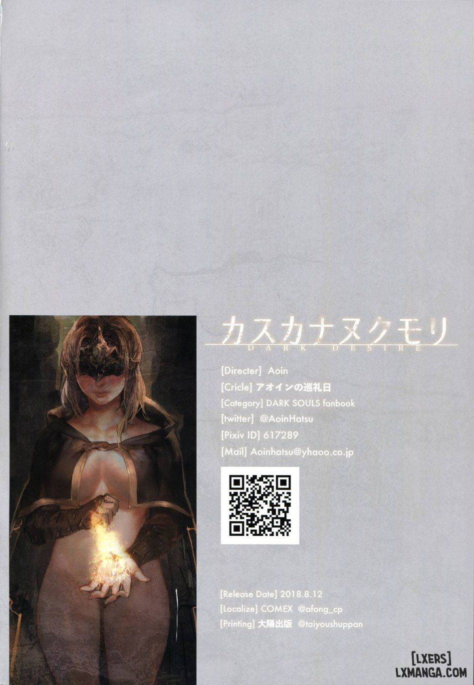 đọc truyện Dark Desire Chương 1 ảnh 23 tại Thiên Thai Truyện