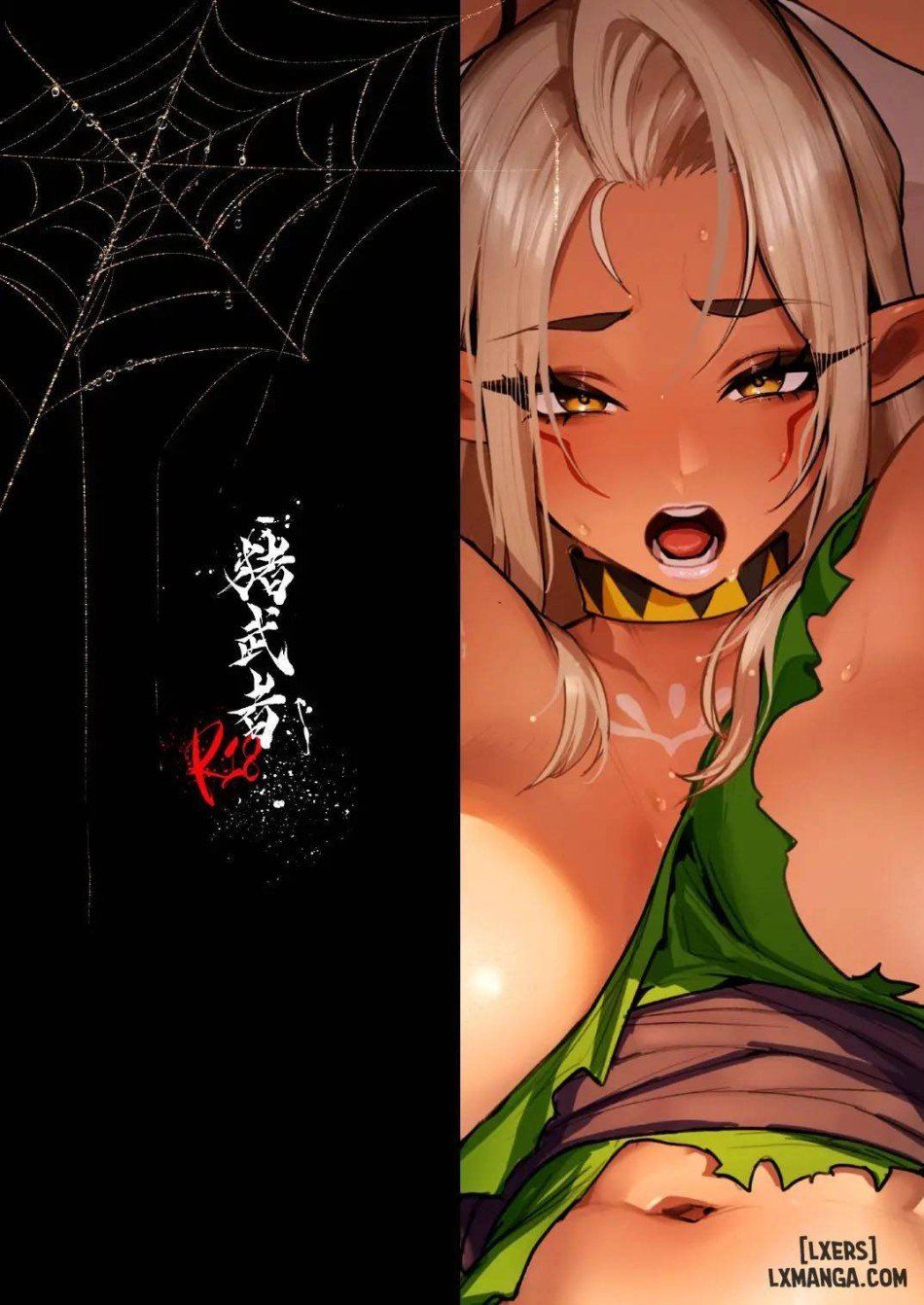 đọc truyện Dark Elf Wa Aragaenai Chương 0 ảnh 36 tại Thiên Thai Truyện