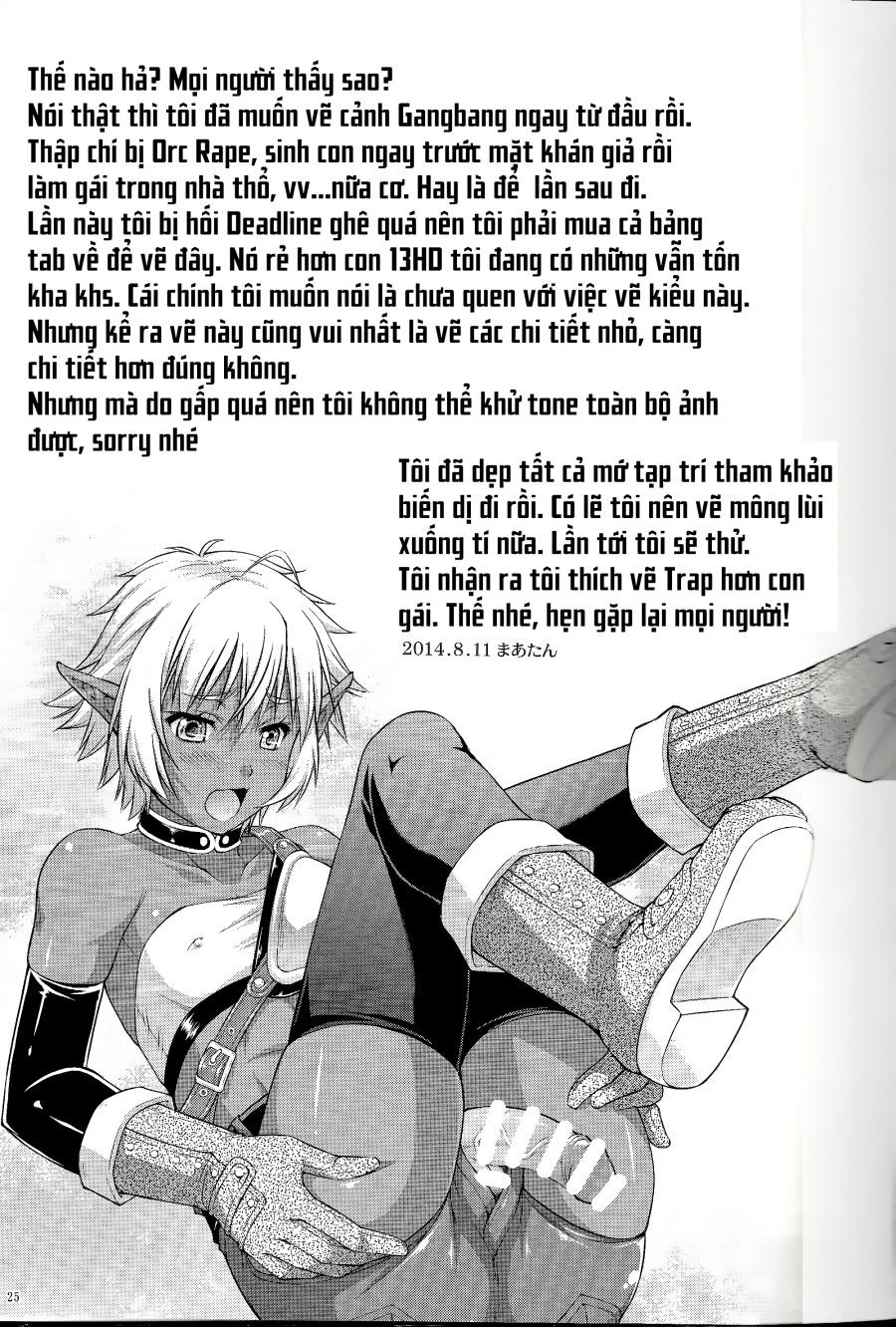 Dark Slave Oneshot page 25 - Giả Dược