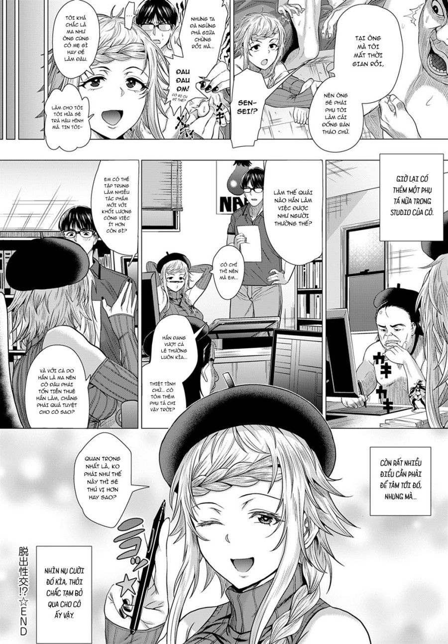 Dasshutsu Seikou! Oneshot page 32 - Giả Dược