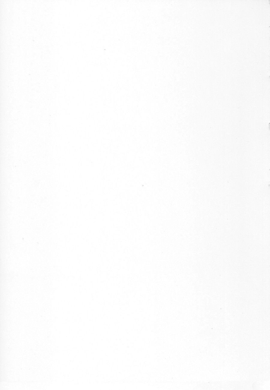 Datte Fuku, Taka Iindamon Oneshot page 19 - Giả Dược