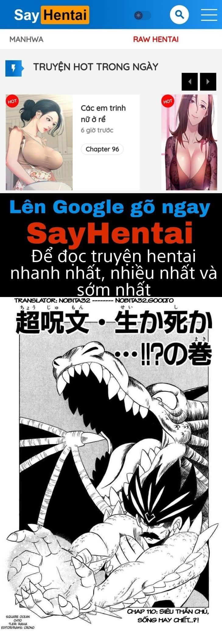 đọc truyện Dấu Ấn Rồng Thiêng Chương 110 ảnh 1 tại Truyện Dạ Ký