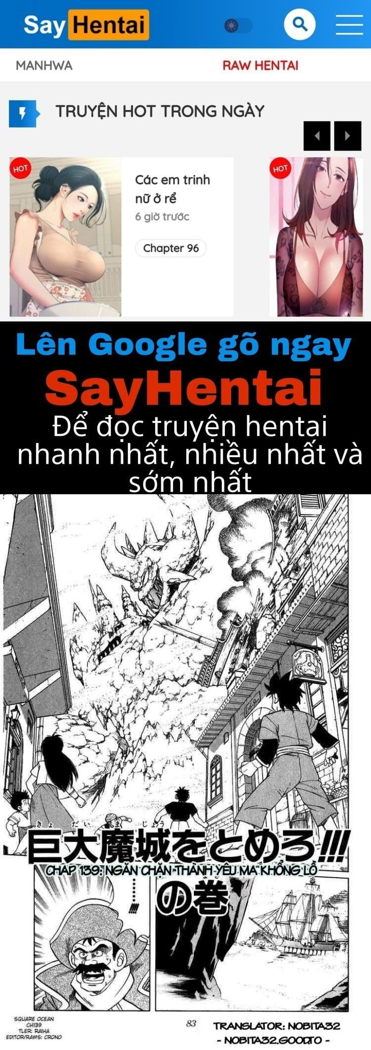 đọc truyện Dấu Ấn Rồng Thiêng Chương 139 ảnh 1 tại Giả Dược