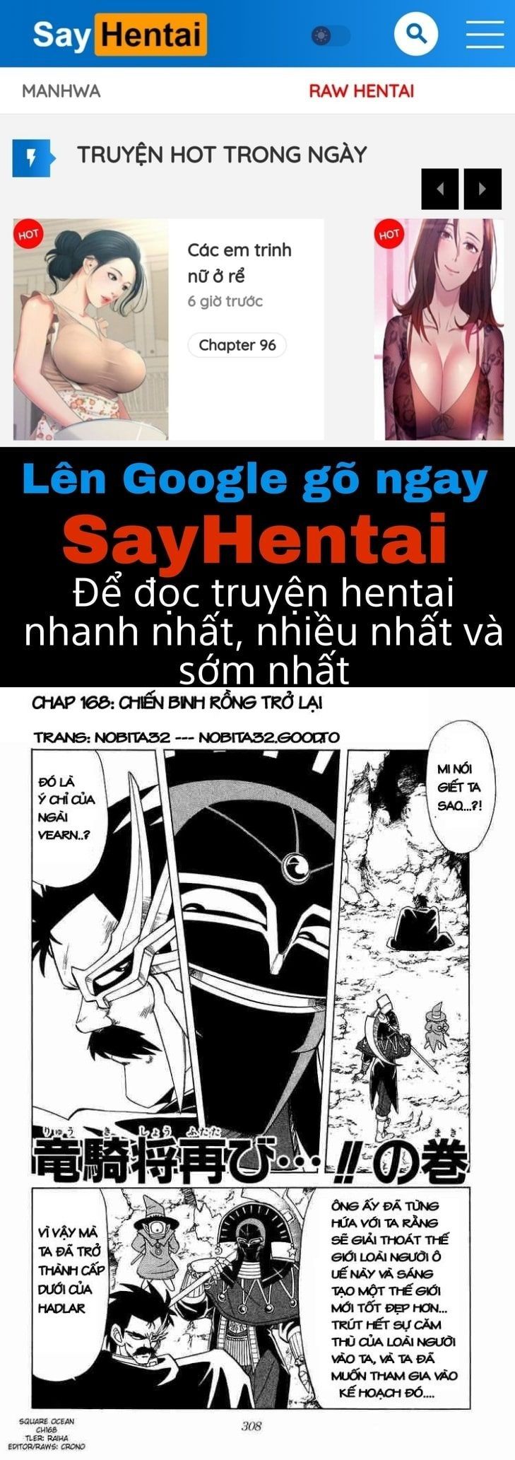 đọc truyện Dấu Ấn Rồng Thiêng Chương 168 ảnh 1 tại Giả Dược