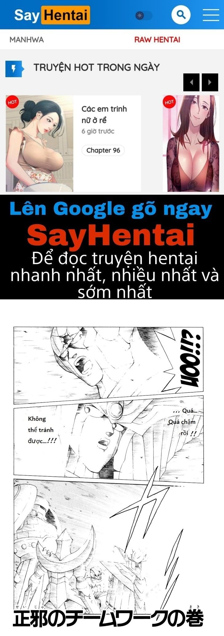 đọc truyện Dấu Ấn Rồng Thiêng Chương 178 ảnh 1 tại Giả Dược