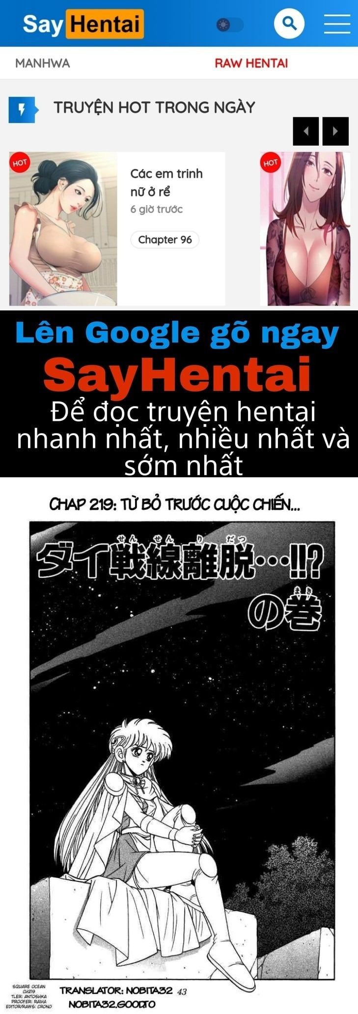 đọc truyện Dấu Ấn Rồng Thiêng Chương 219 ảnh 1 tại Giả Dược