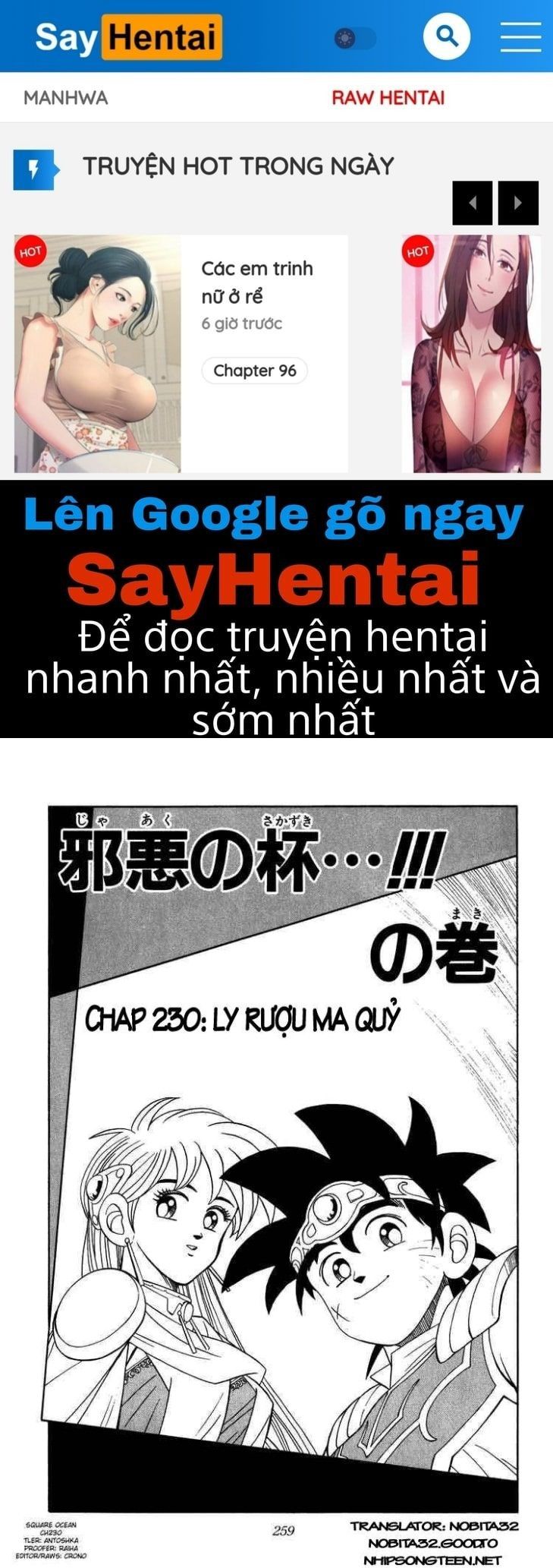 đọc truyện Dấu Ấn Rồng Thiêng Chương 230 ảnh 1 tại Giả Dược