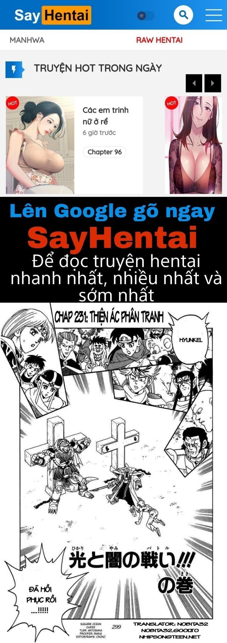 đọc truyện Dấu Ấn Rồng Thiêng Chương 232 ảnh 1 tại Giả Dược