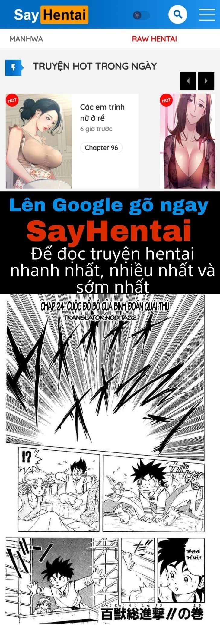 đọc truyện Dấu Ấn Rồng Thiêng Chương 24 ảnh 1 tại Giả Dược
