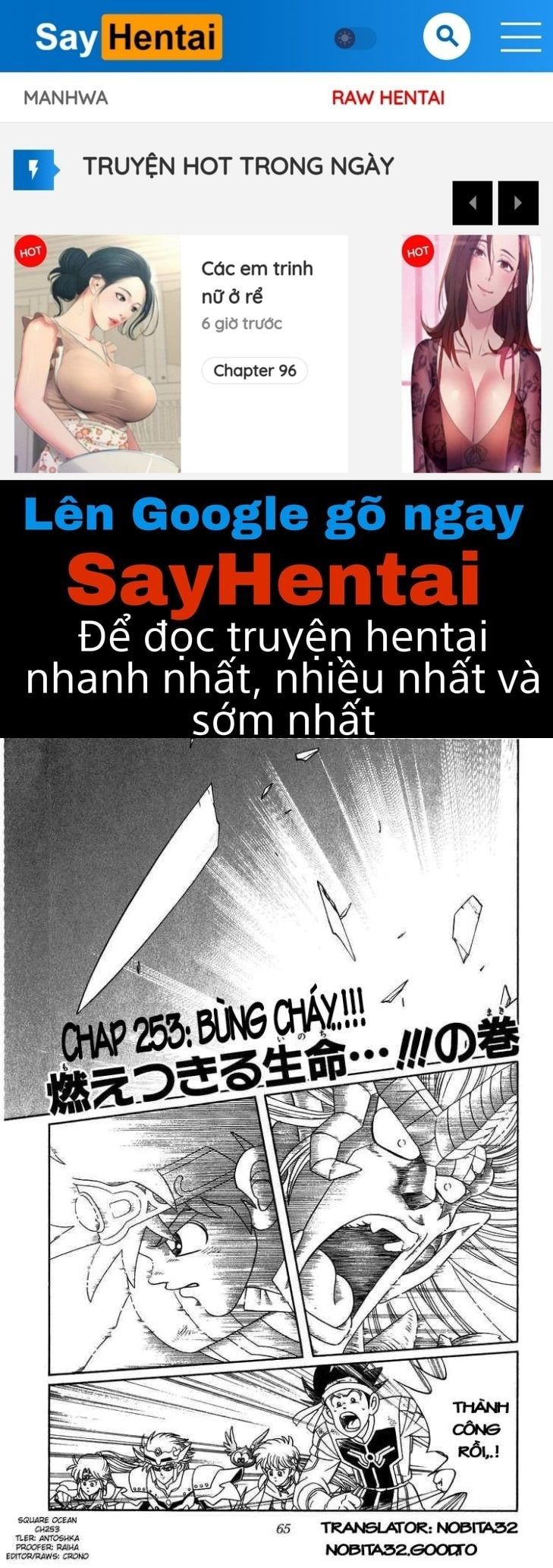 đọc truyện Dấu Ấn Rồng Thiêng Chương 253 ảnh 1 tại Giả Dược