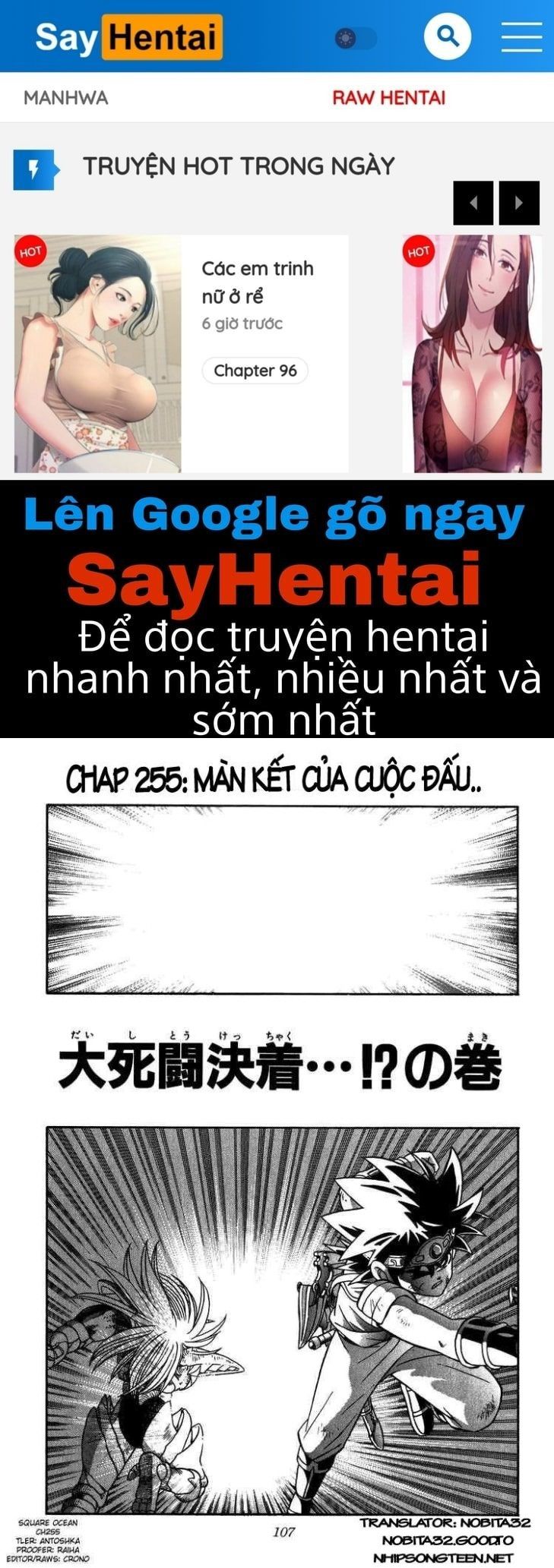 đọc truyện Dấu Ấn Rồng Thiêng Chương 255 ảnh 1 tại Giả Dược