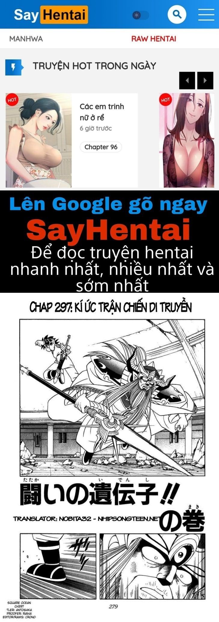 đọc truyện Dấu Ấn Rồng Thiêng Chương 297 ảnh 1 tại Giả Dược