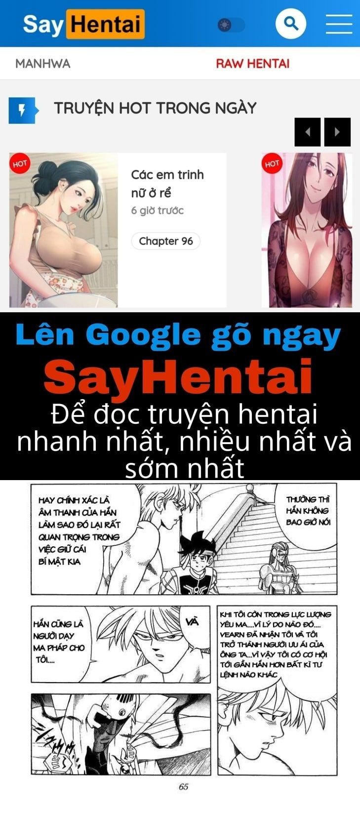 đọc truyện Dấu Ấn Rồng Thiêng Chương 303 ảnh 1 tại Giả Dược