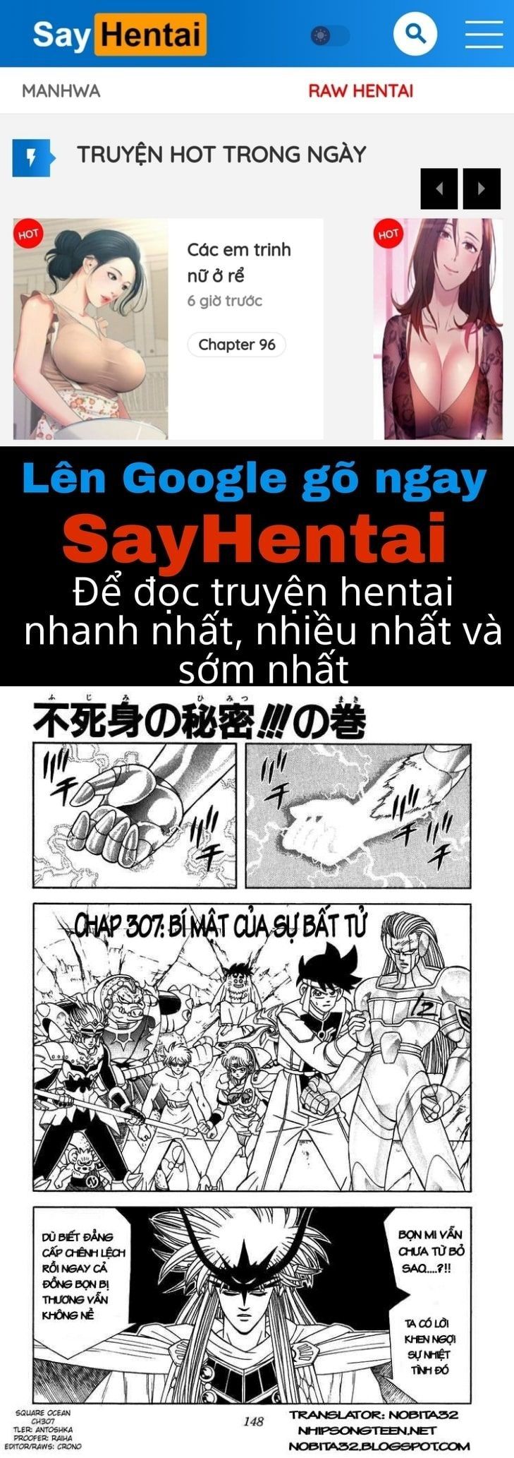 đọc truyện Dấu Ấn Rồng Thiêng Chương 307 ảnh 1 tại Giả Dược