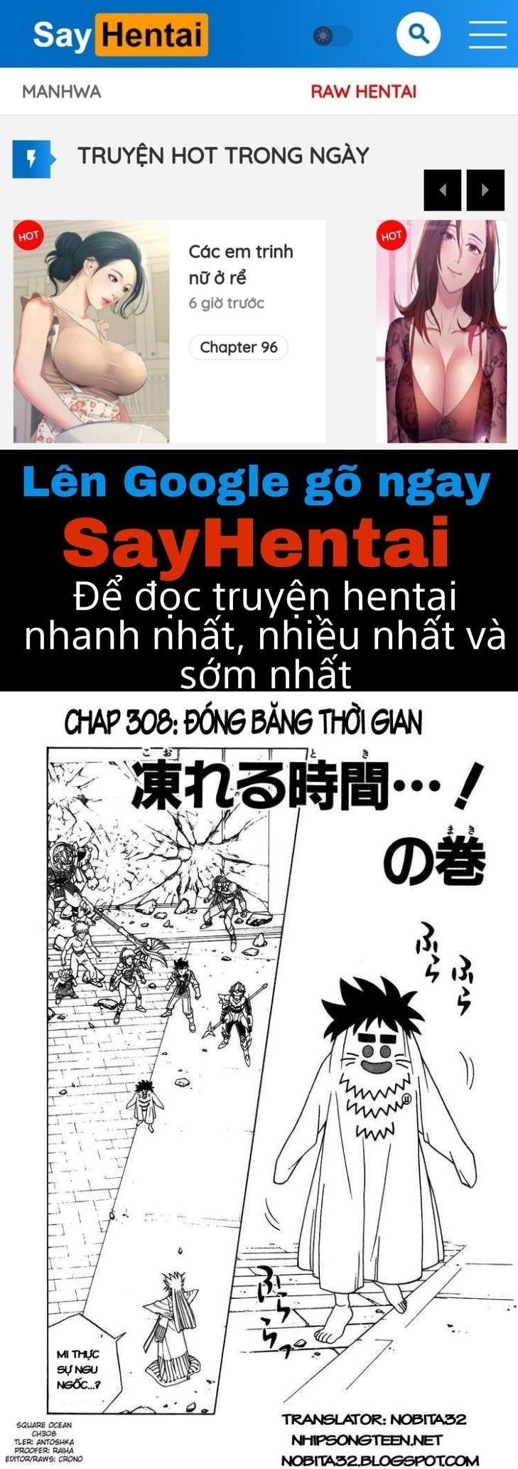 đọc truyện Dấu Ấn Rồng Thiêng Chương 308 ảnh 1 tại Giả Dược