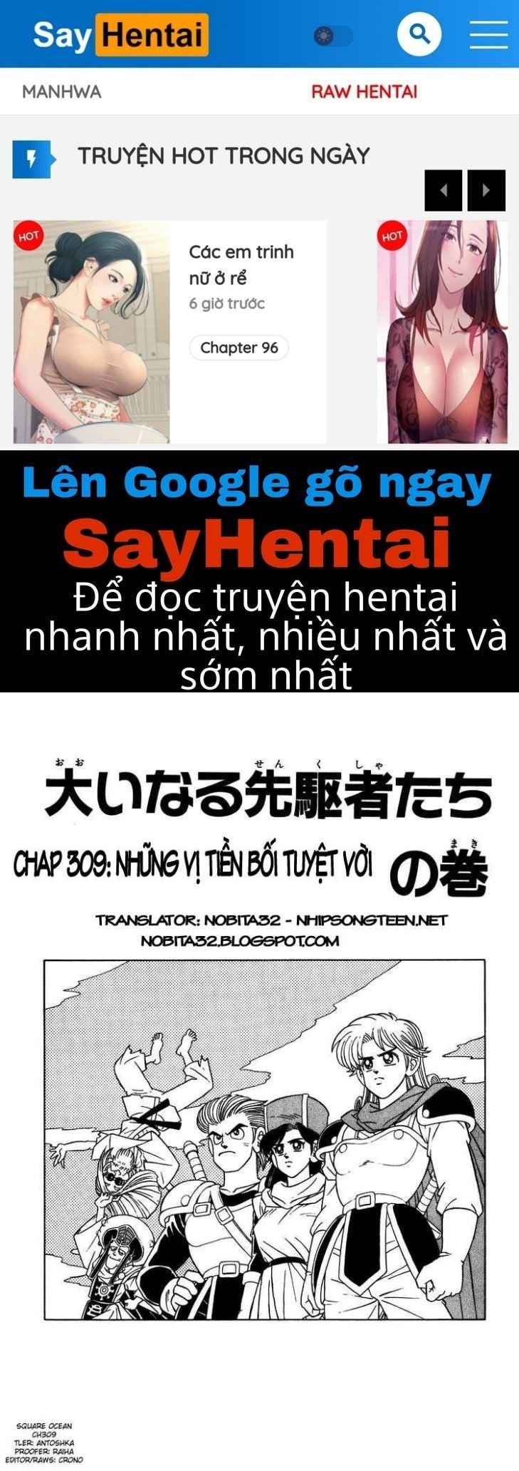 đọc truyện Dấu Ấn Rồng Thiêng Chương 309 ảnh 1 tại Giả Dược