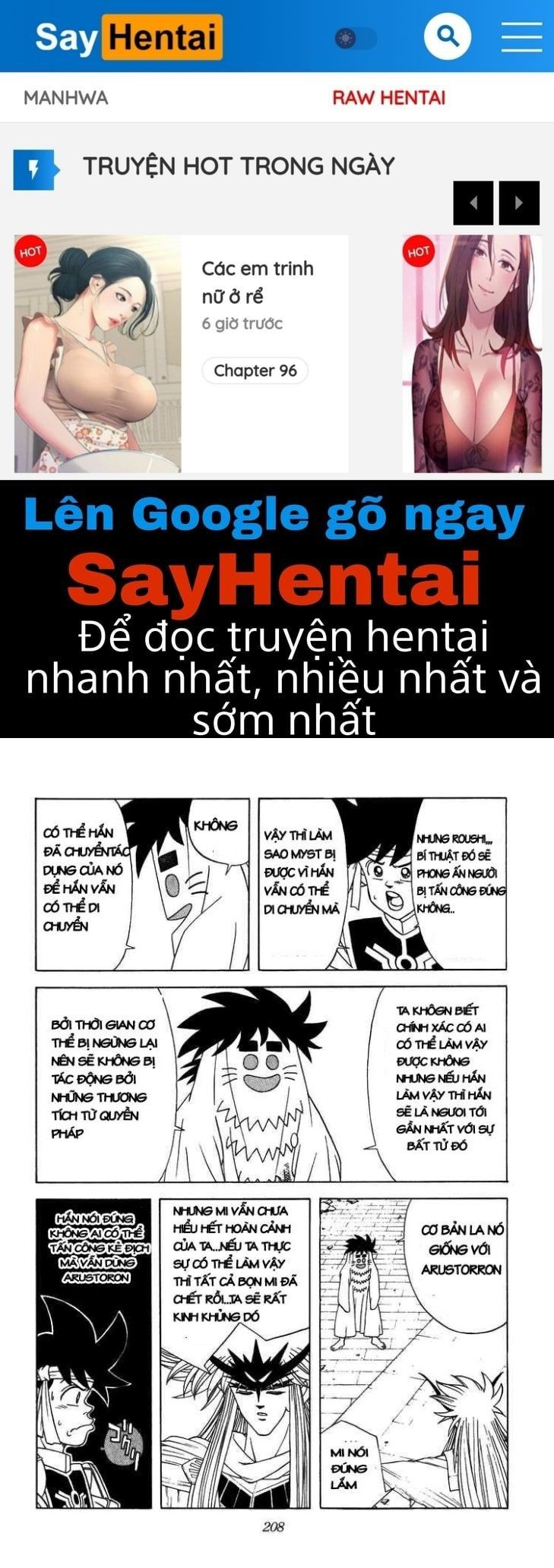 đọc truyện Dấu Ấn Rồng Thiêng Chương 310 ảnh 1 tại Giả Dược