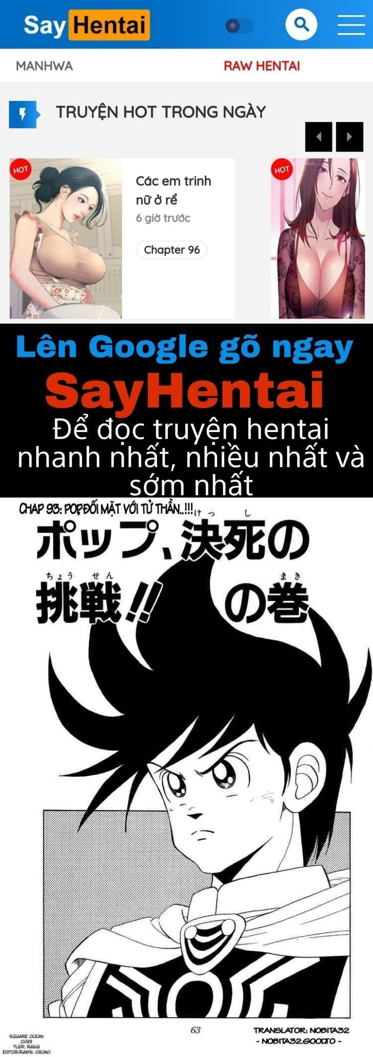 đọc truyện Dấu Ấn Rồng Thiêng Chương 93 ảnh 1 tại Giả Dược