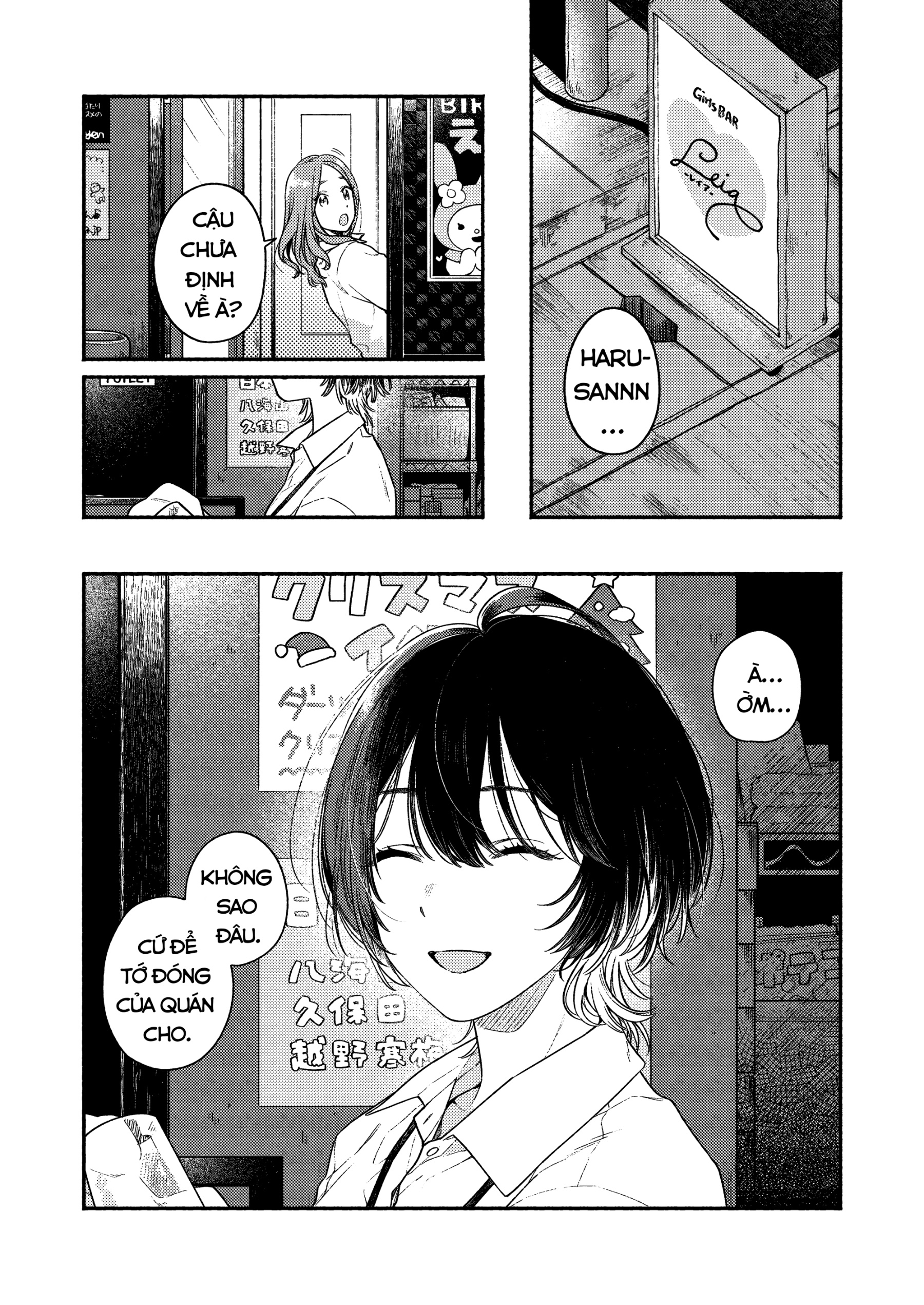 đọc truyện Dẫu Chẳng Phải Thiên Đường, Nhưng... Chương 1 ảnh 6 tại Thiên Thai Truyện