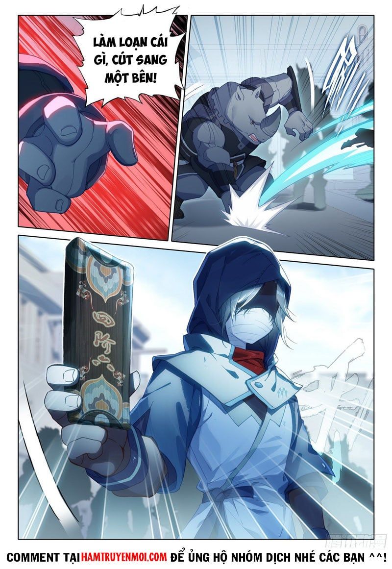 đọc truyện Đấu La Đại Lục 5 - Đường Tam Trùng Sinh Chương 10 ảnh 13 tại Thiên Thai Truyện