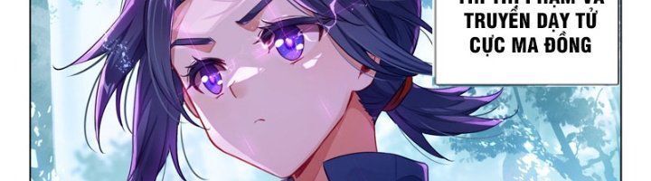 đọc truyện Đấu La Đại Lục 5 - Đường Tam Trùng Sinh Chương 100 ảnh 77 tại Thiên Thai Truyện