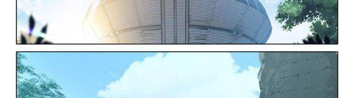 đọc truyện Đấu La Đại Lục 5 - Đường Tam Trùng Sinh Chương 102 ảnh 37 tại Thiên Thai Truyện