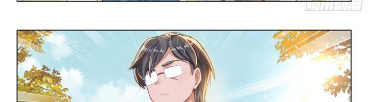 đọc truyện Đấu La Đại Lục 5 - Đường Tam Trùng Sinh Chương 103 ảnh 14 tại Thiên Thai Truyện