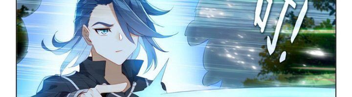 đọc truyện Đấu La Đại Lục 5 - Đường Tam Trùng Sinh Chương 103 ảnh 31 tại Thiên Thai Truyện