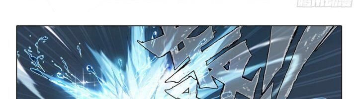 đọc truyện Đấu La Đại Lục 5 - Đường Tam Trùng Sinh Chương 103 ảnh 47 tại Thiên Thai Truyện