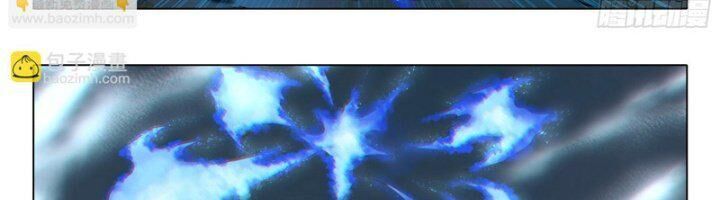 đọc truyện Đấu La Đại Lục 5 - Đường Tam Trùng Sinh Chương 103 ảnh 74 tại Thiên Thai Truyện