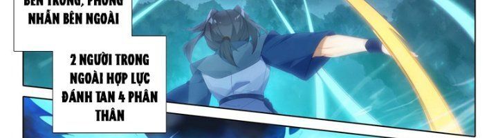 đọc truyện Đấu La Đại Lục 5 - Đường Tam Trùng Sinh Chương 103 ảnh 82 tại Thiên Thai Truyện