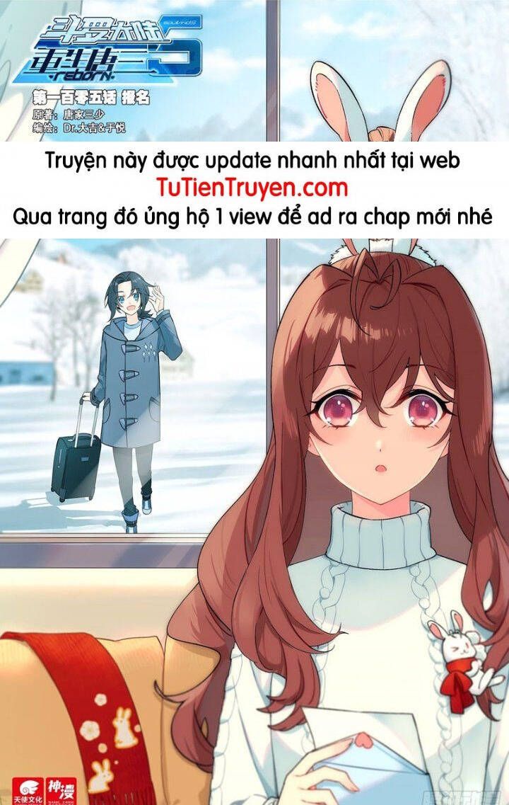 đọc truyện Đấu La Đại Lục 5 - Đường Tam Trùng Sinh Chương 105 ảnh 3 tại Thiên Thai Truyện