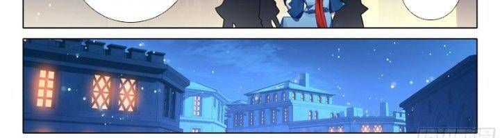 đọc truyện Đấu La Đại Lục 5 - Đường Tam Trùng Sinh Chương 106 ảnh 12 tại Thiên Thai Truyện