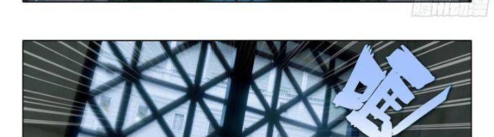 đọc truyện Đấu La Đại Lục 5 - Đường Tam Trùng Sinh Chương 106 ảnh 51 tại Thiên Thai Truyện