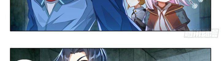 đọc truyện Đấu La Đại Lục 5 - Đường Tam Trùng Sinh Chương 106 ảnh 56 tại Thiên Thai Truyện