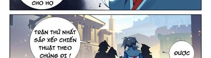 đọc truyện Đấu La Đại Lục 5 - Đường Tam Trùng Sinh Chương 106 ảnh 11 tại Thiên Thai Truyện