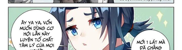 đọc truyện Đấu La Đại Lục 5 - Đường Tam Trùng Sinh Chương 107 ảnh 16 tại Thiên Thai Truyện