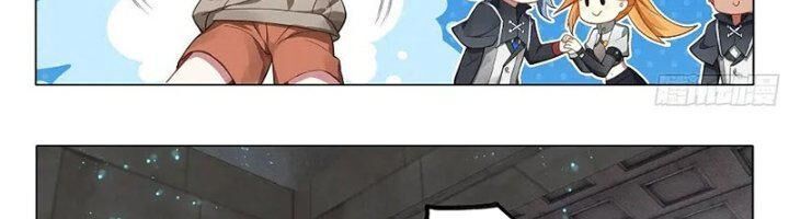 đọc truyện Đấu La Đại Lục 5 - Đường Tam Trùng Sinh Chương 107 ảnh 19 tại Thiên Thai Truyện